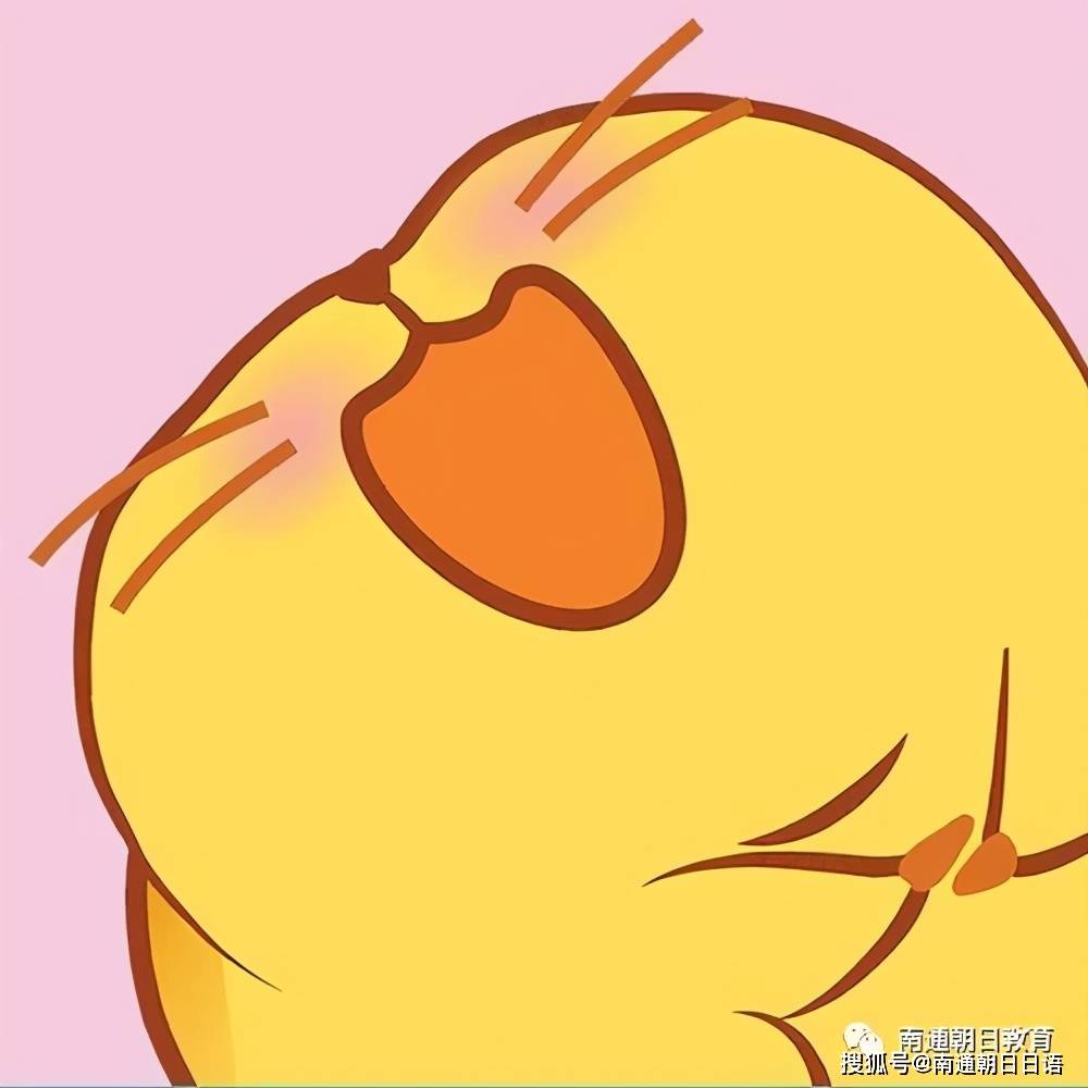 灯笼怎么画简单点 1d3ce087efd94dea83d828b50fcd8465.jpeg