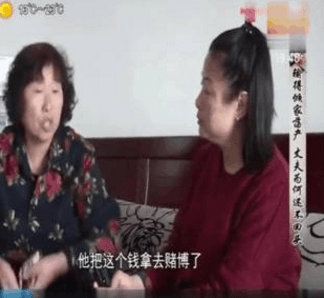 算命骗女老总_算命先生图片(2)