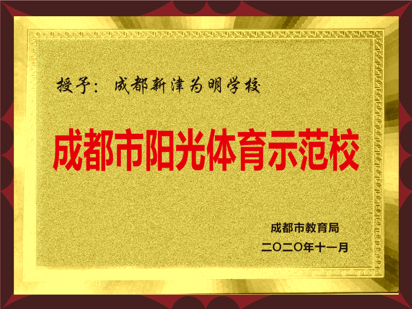 6bde7311893e442e8cc21ade8ffa9e91.png