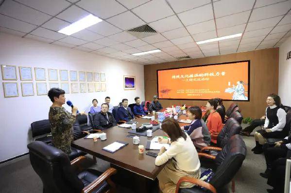 传统文化蕴含科技力量——山治和合一行的国学交流活动在蔡华中泰举行