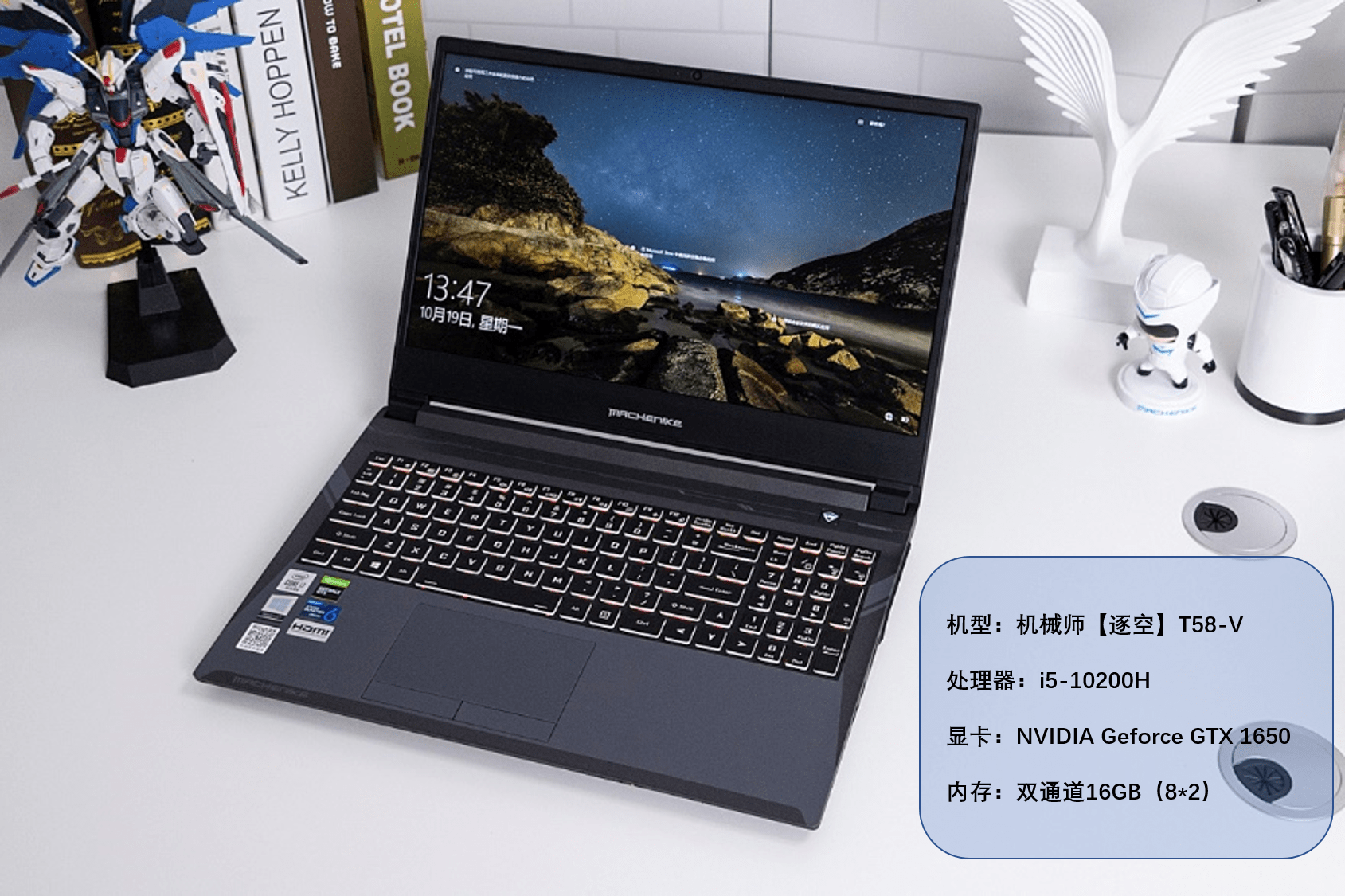 笔记本|什么配置的笔记本能流畅运行《赛博朋克 2077》？GTX/RTX实测