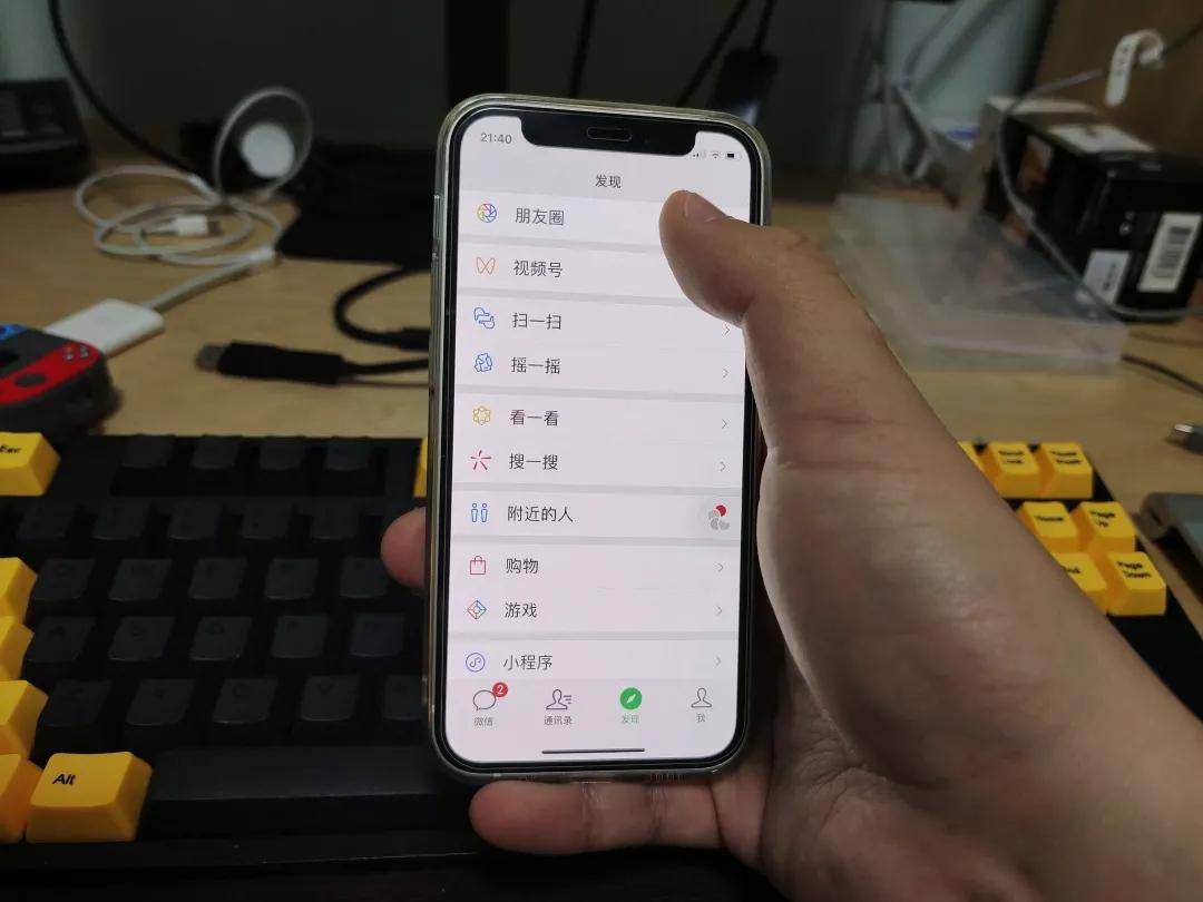 的设计|iPhone 12 mini五日谈：乔布斯真正的“精神遗产”