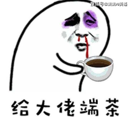 9323cbc04000404d9aa2f722f83bf3f6.jpeg