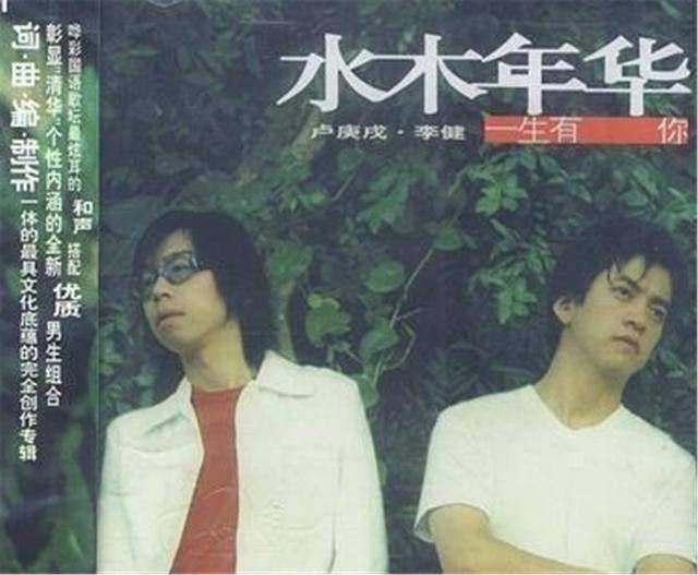 终岁不闻丝竹声 猜成语