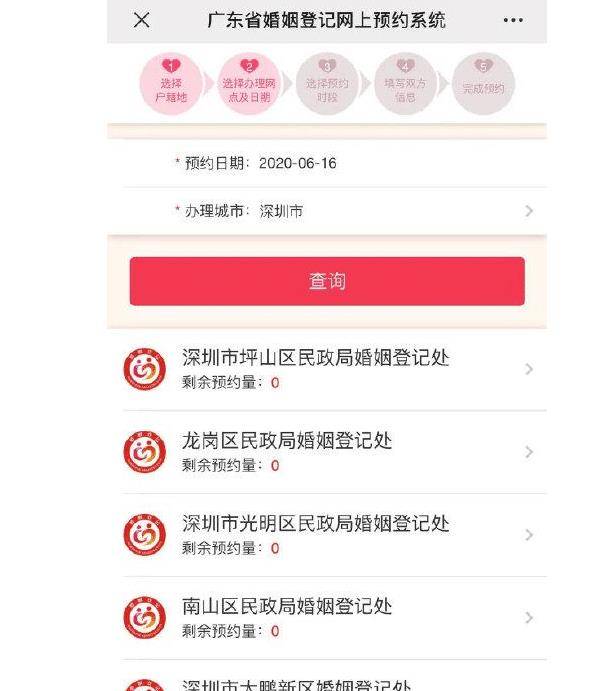 成语生什么寡_成语故事图片