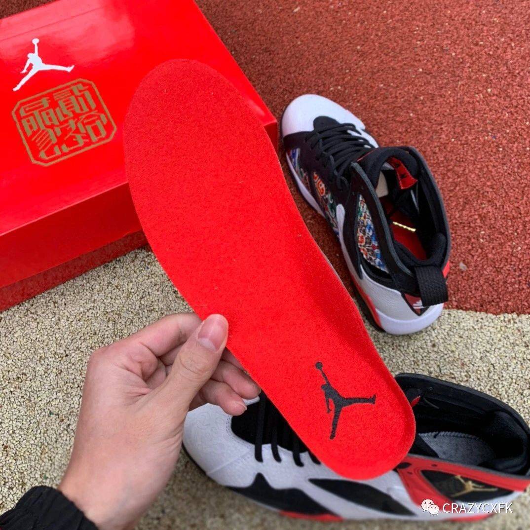 
Air Jordan 7 GC China 祥云紫禁之巅 AJ7 乔丹夜光篮球鞋 CW2805【半岛综合体育官方网站】(图3)