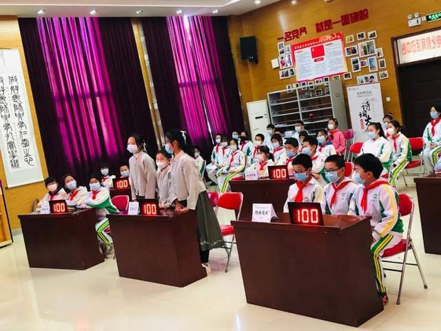 北京市石景山区古城第二小学诗词大会隆重举行