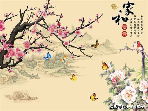 轻风细柳淡月梅花中间可以填什么 37498319c09f4687be4d52864523ac33.jpeg