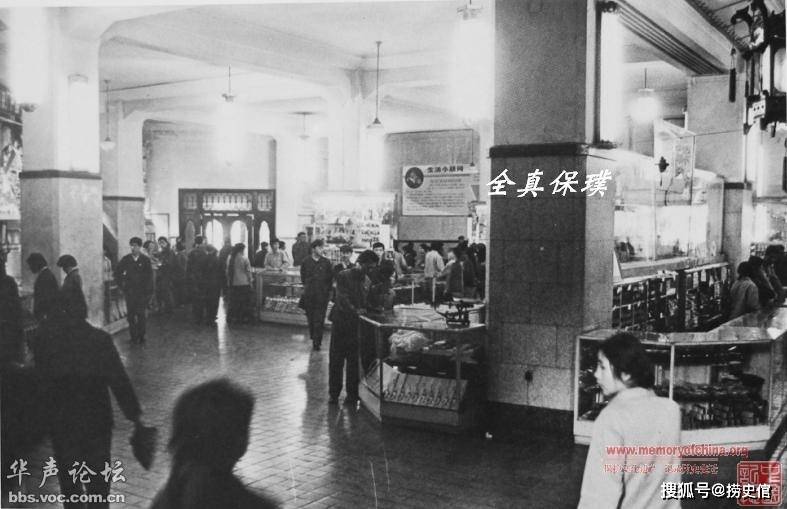 1978年的长春,中国那个时代的缩影
