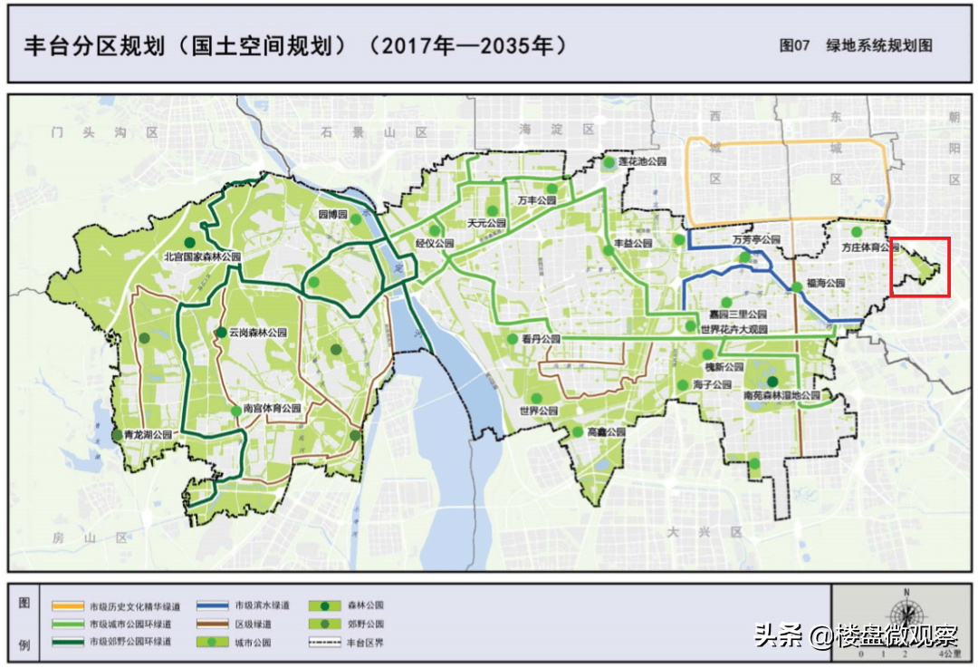 丰台2035规划在丰台的2035规划中,分钟寺附近要落地:1个公交枢纽,1个