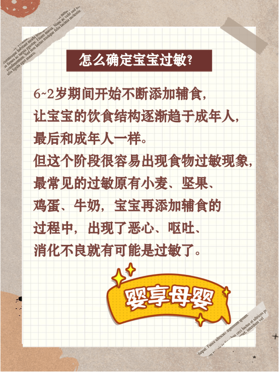 6e09dea7b91a48128c825b227ff85a4f.png