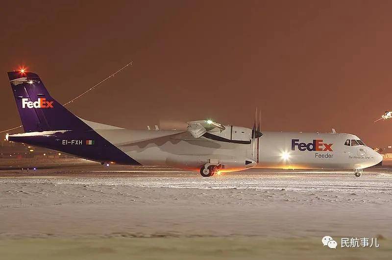 全球首架atr72-600f飞机交付fedex