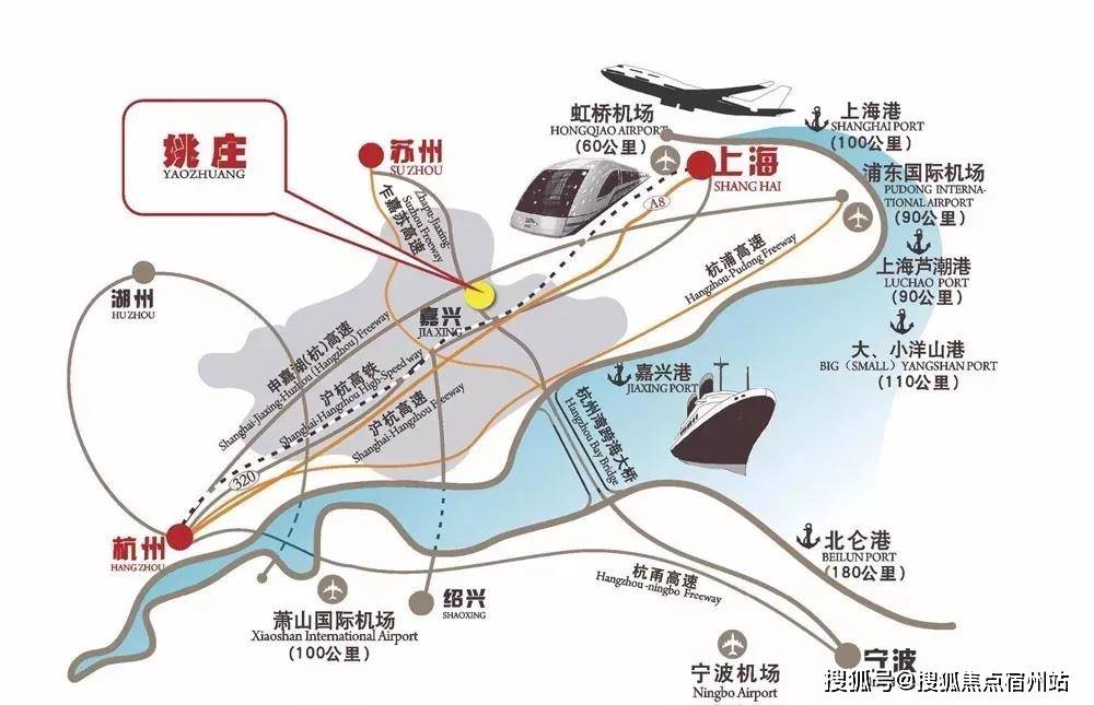 2020嘉善小学排名_首页:2020嘉善中都华庭——项目图文解析,售楼部位置