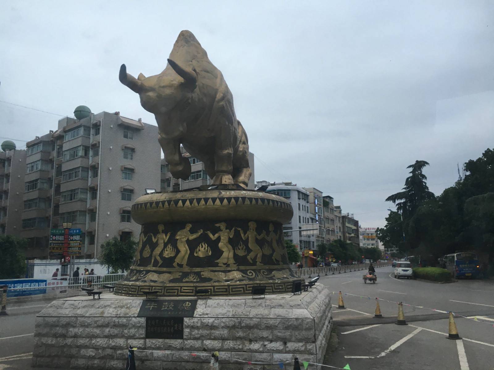 贵港2020gdp_贵港夜景2020