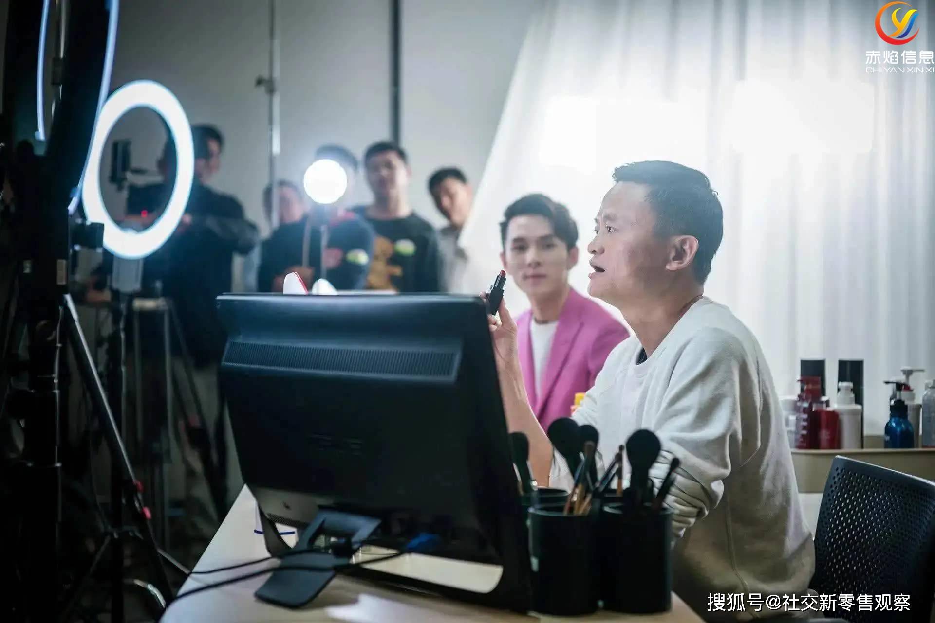 如何用小程序直播让转化翻倍？完美日记是这样
