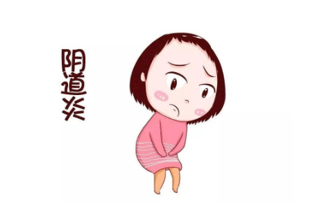 女生有妇科炎症的初期有什么表现症状?