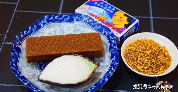 如何简单的做桂花糕 a3e3d51b486f4b518e1d11fc66fd1c24.jpeg
