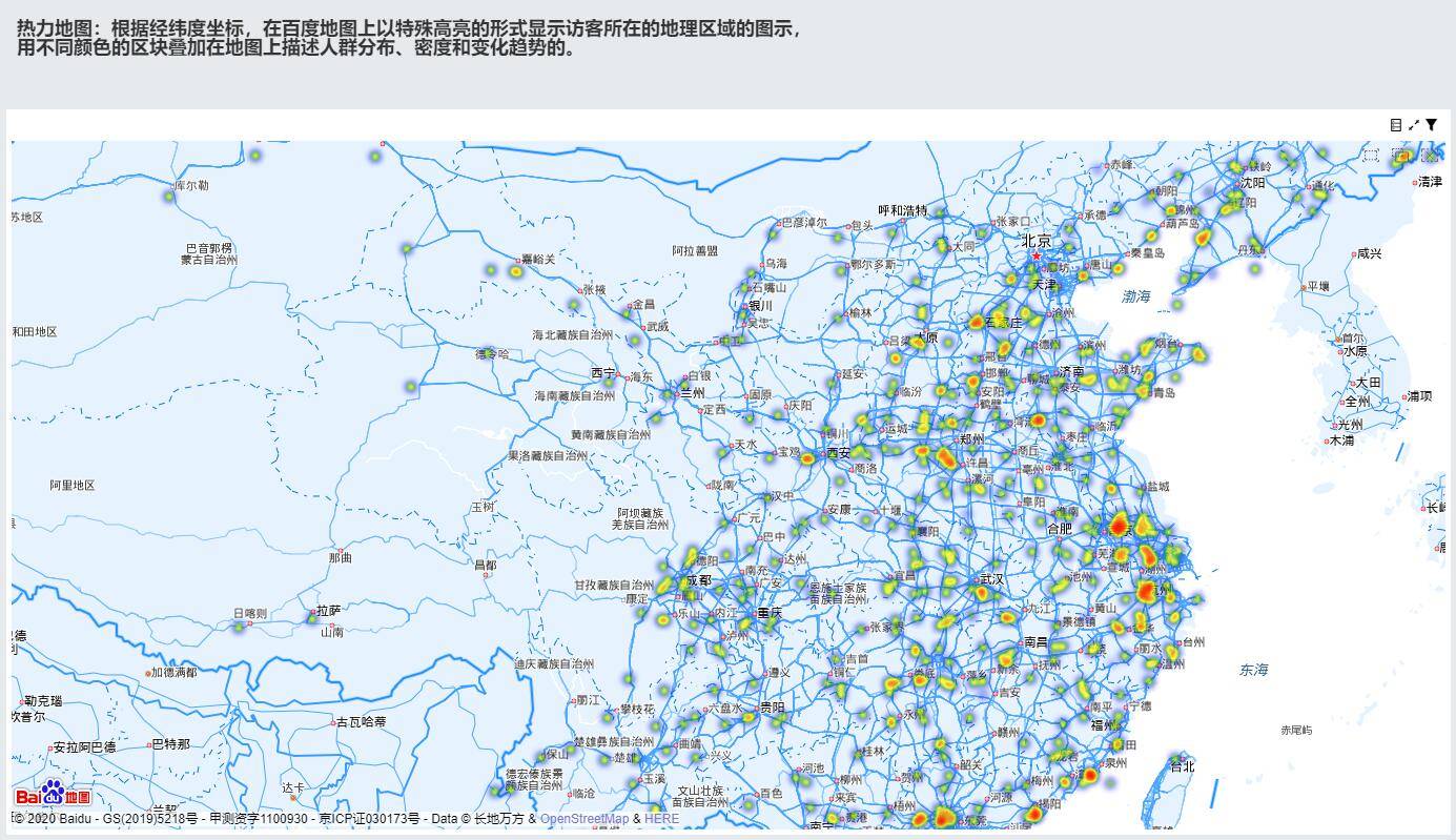 怎么样才可以做地图 a849431b6bc0434abc38ebf7e3adec52.jpeg