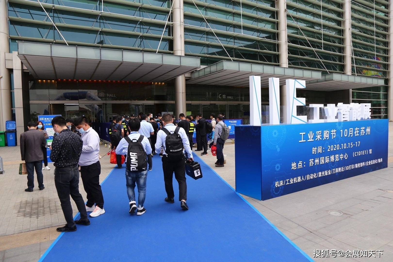 优势|2021苏工展三大展会布局 五大优势，展会效果有保障