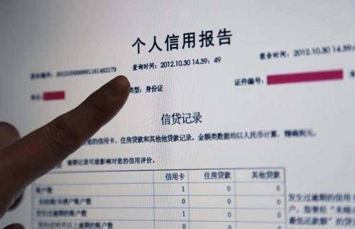 2020 浦发银行信用卡最新提额攻略！收藏-南宫最新官网(图3)