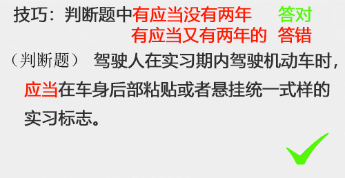 e90ceeb0666c4cbd922940cc7b1e57f4.gif
