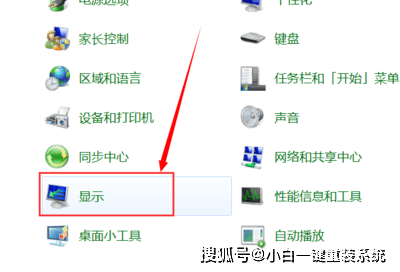 ebe33196d6a241c9945f9a6f99cc326c.png