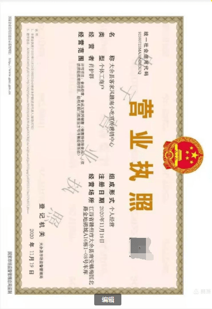 赣南十八县人口排名_赣南十八县地图(2)
