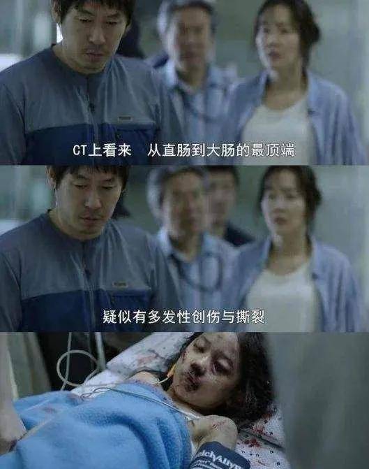“素媛案”罪犯妻子跟踪受害者12年:爱上恶魔的女人有多疯狂? “素媛案”罪犯妻子跟踪受害者12年:爱上恶魔的女人有多疯狂?