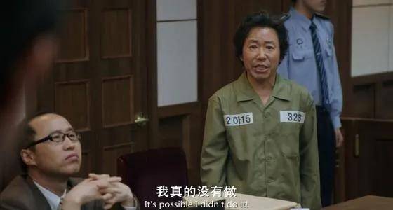 “素媛案”罪犯妻子跟踪受害者12年:爱上恶魔的女人有多疯狂? “素媛案”罪犯妻子跟踪受害者12年:爱上恶魔的女人有多疯狂?