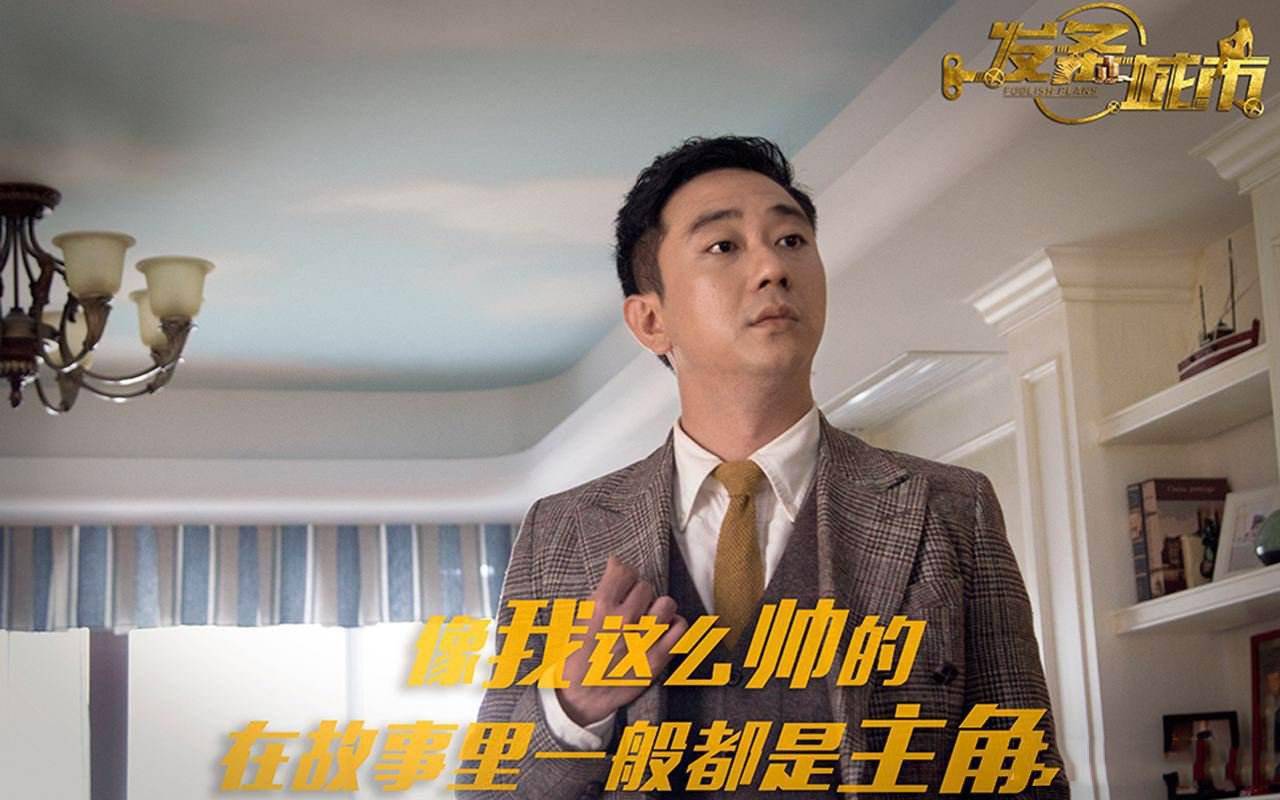 王自健回归抑郁症大好，前妻却风言风语暗讽，