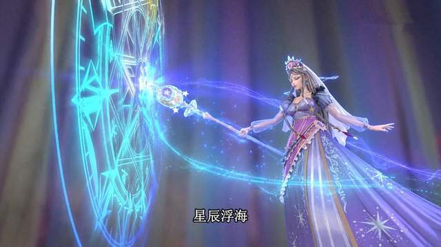 叶罗丽第八季,金王子重回巅峰,冰公主又被困住了_时希