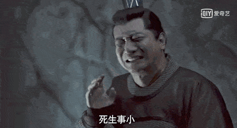 出道20年的田雨,凭借王启年一角,成功撕下汤唯前男友的标签