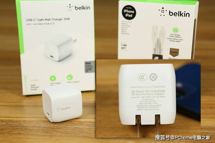 Pro|iPhone 12 Pro Max充电解读：体验没进步 没充电器差评
