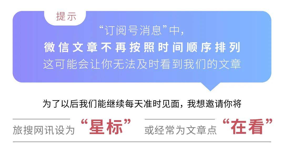 全球科技酒店_全球科技酒店_全球科技酒店
