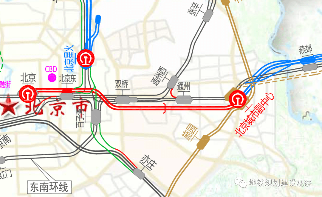 十四五期间城市副中心地铁建设项目公布,m102线确认分段实施