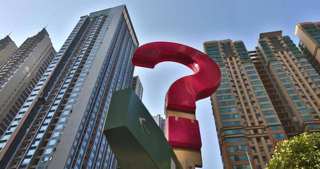 房产税 人均面积_面积思维导图(3)