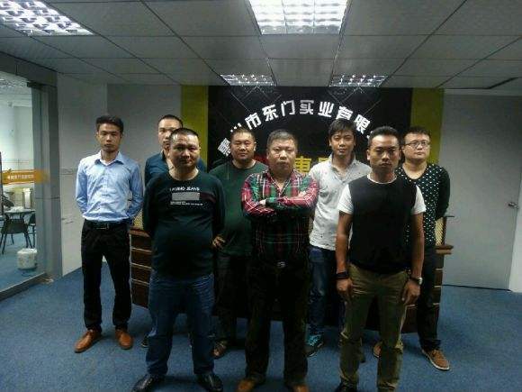 警惕！闲鱼商家6毛卖个人信息 提供身份证号即查
