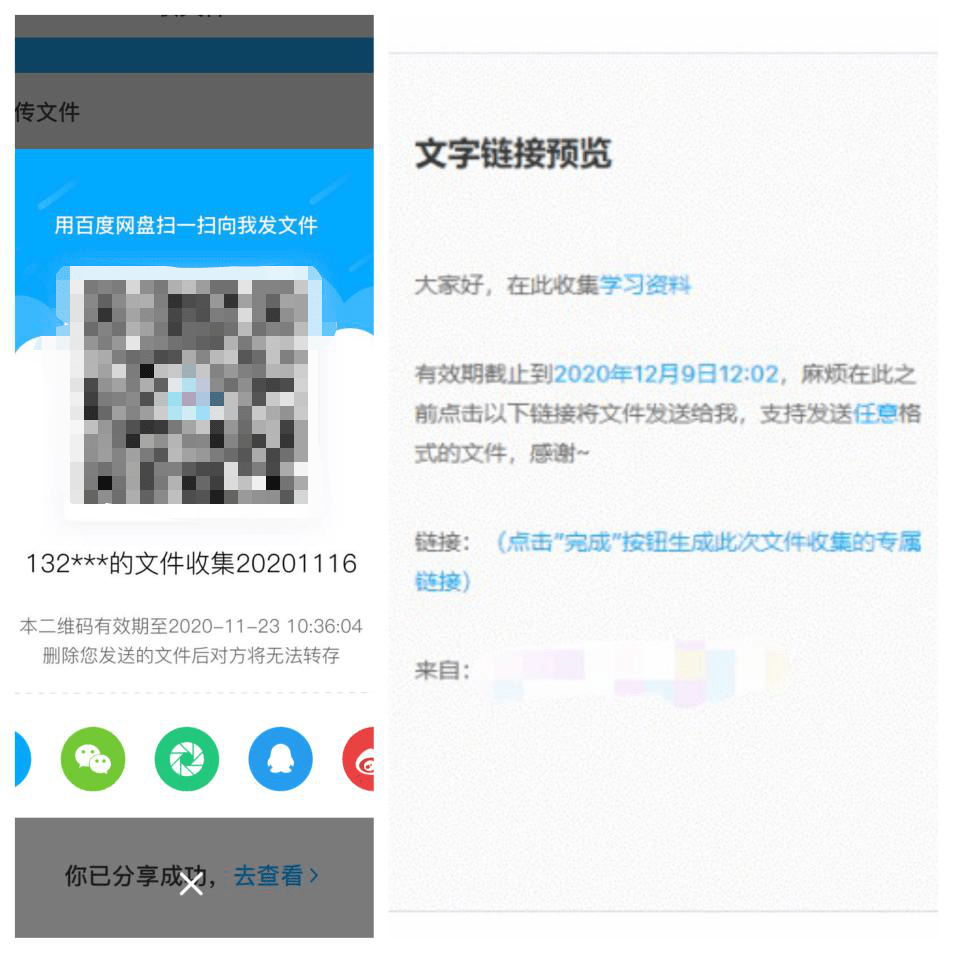 3487eb614d0f443ca213b363f6073286.png