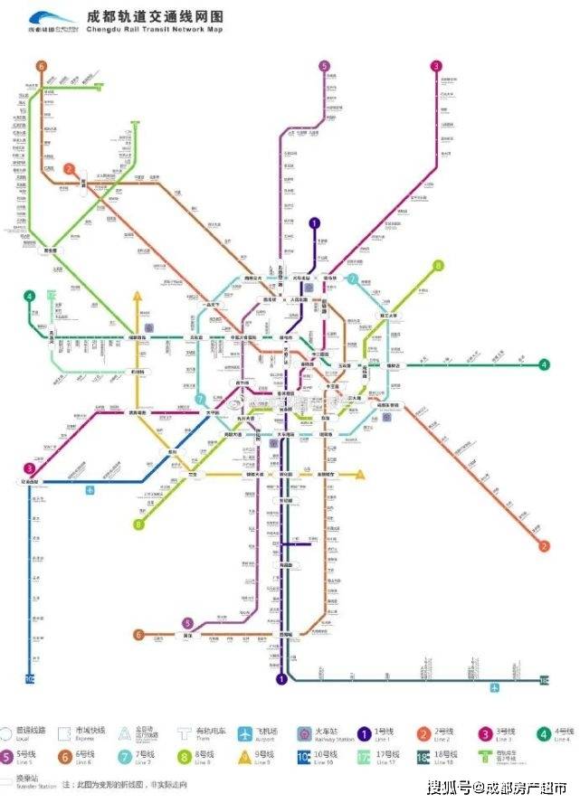 成都地铁5线齐发!跃升城市轨道交通"第四城"对房产有何影响?