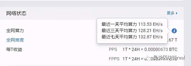 煤价高涨电力紧缺 枯水期南方加密矿场出现断电-三投六币