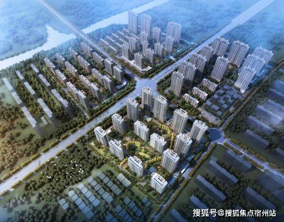 嘉善新城区【翡翠风华城】售楼处在哪!
