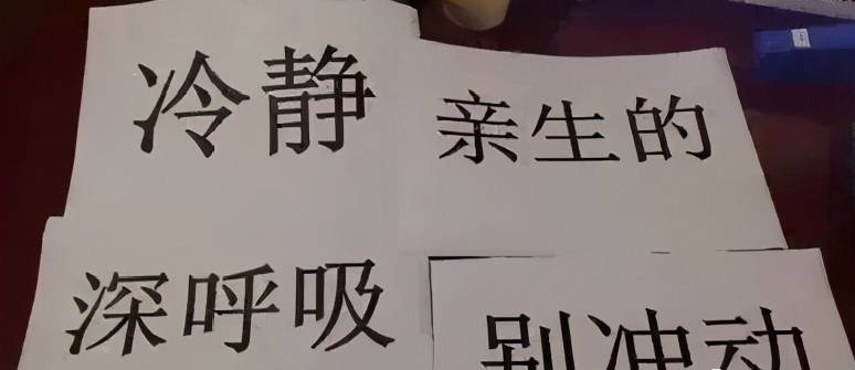 楼下宾朋满座猜一成语_成语故事图片(2)