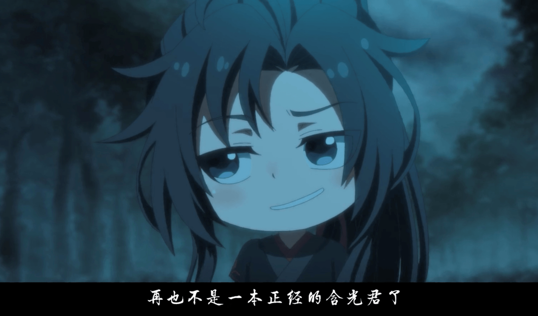 魔道祖师q版含光君不再一本正经魏无羡抓到见舅怂金凌