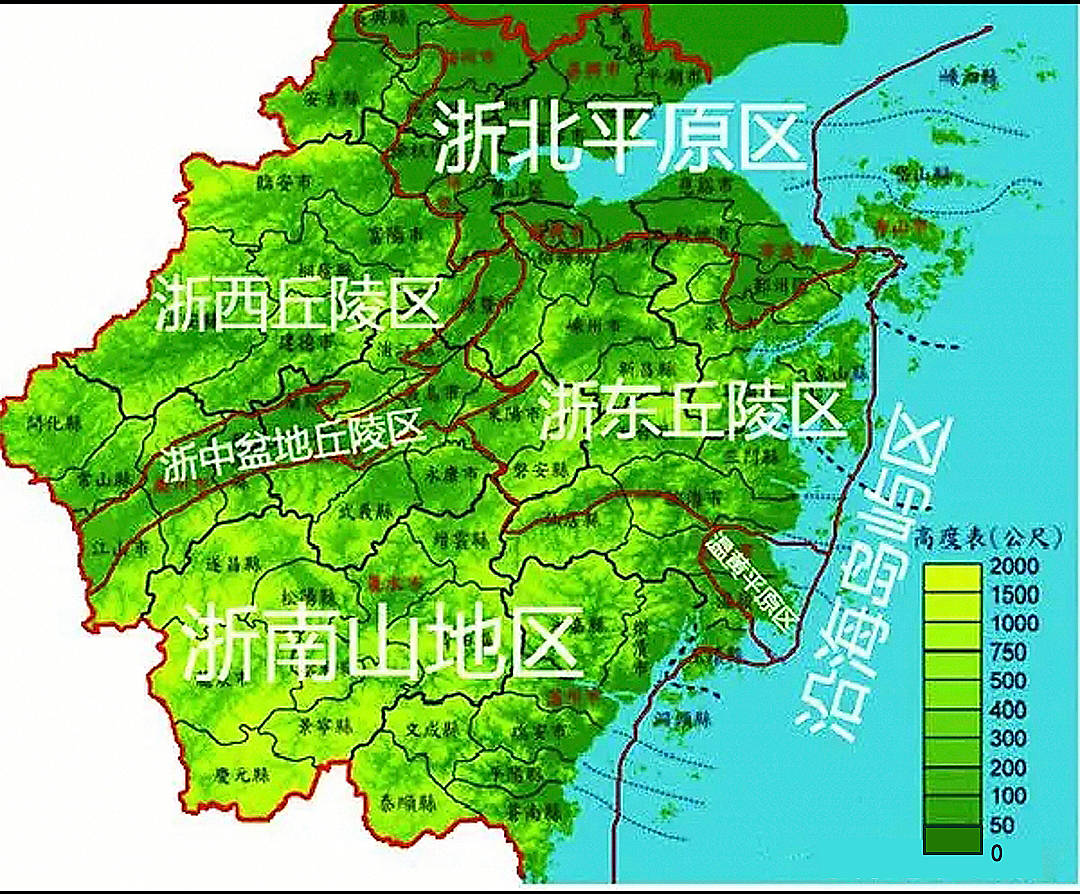 浙江省地形图