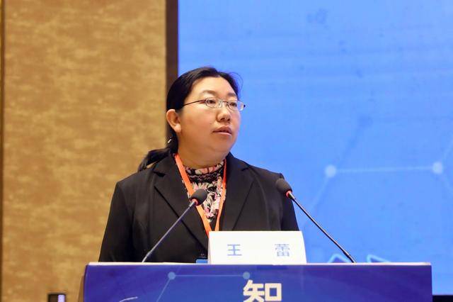 咸阳市政府副市长王蕾总结发言,她强调咸阳市第一人民医院与华为强强