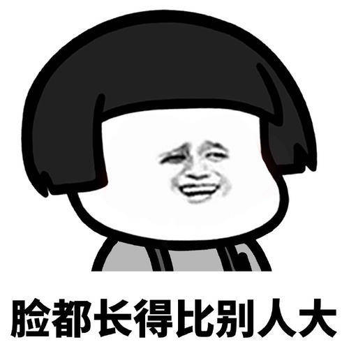 原创
开心一笑:有个女同事,个子长得矮,大约一米五左右