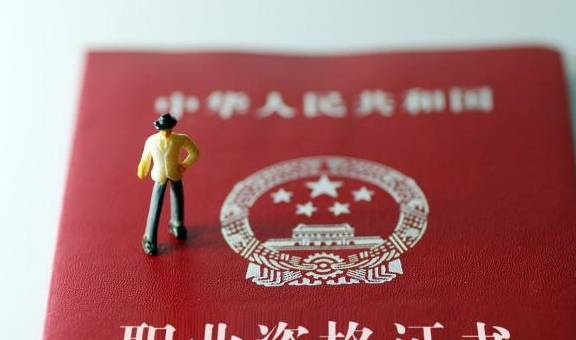 高考试卷难度排名_大学生公认“难度最大”考试排名:高考仅排第5,第一