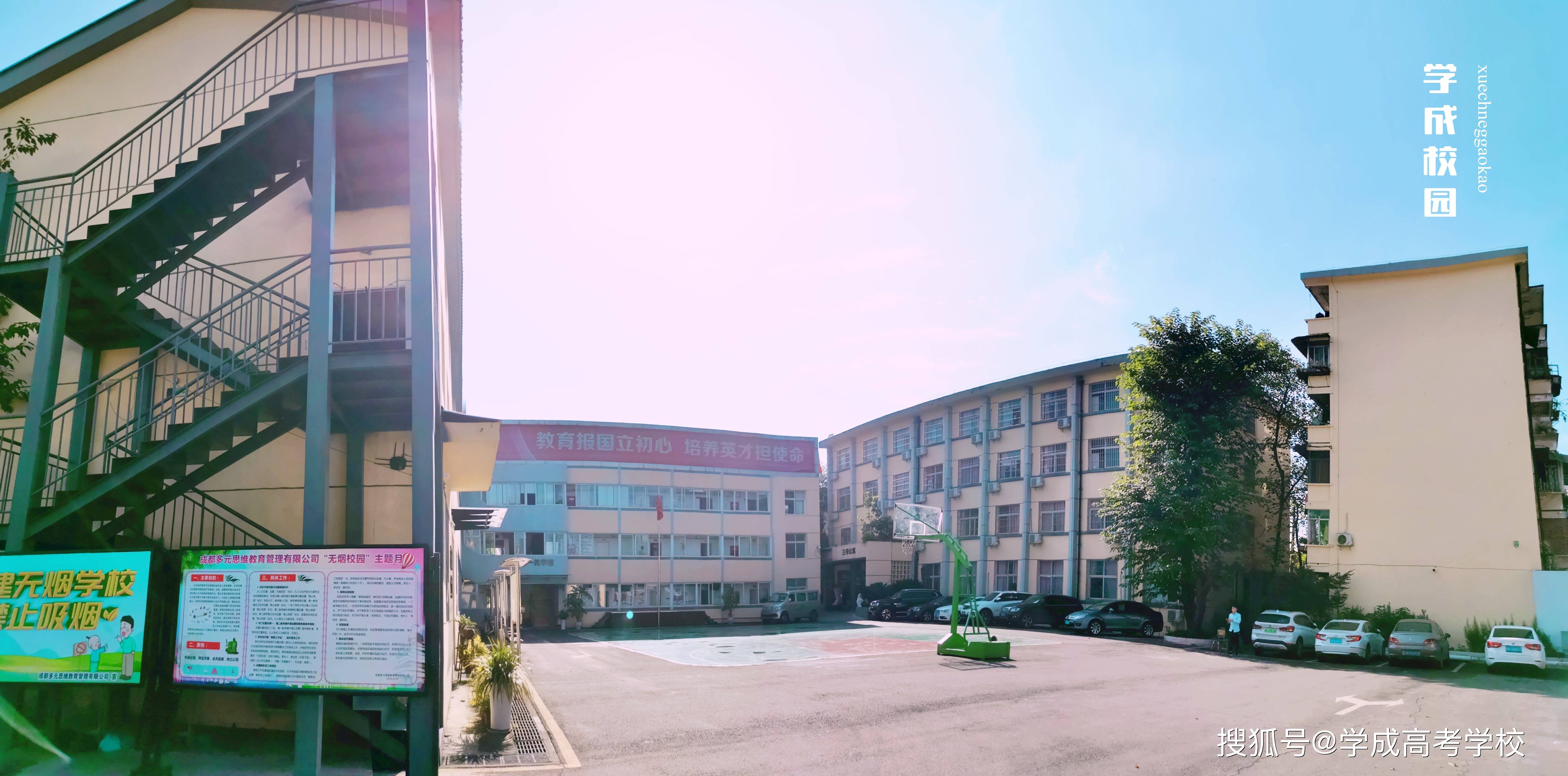 2020年四川的大学分_分低也上本科!四川考生请收藏,2020年录取分最低的高(2)