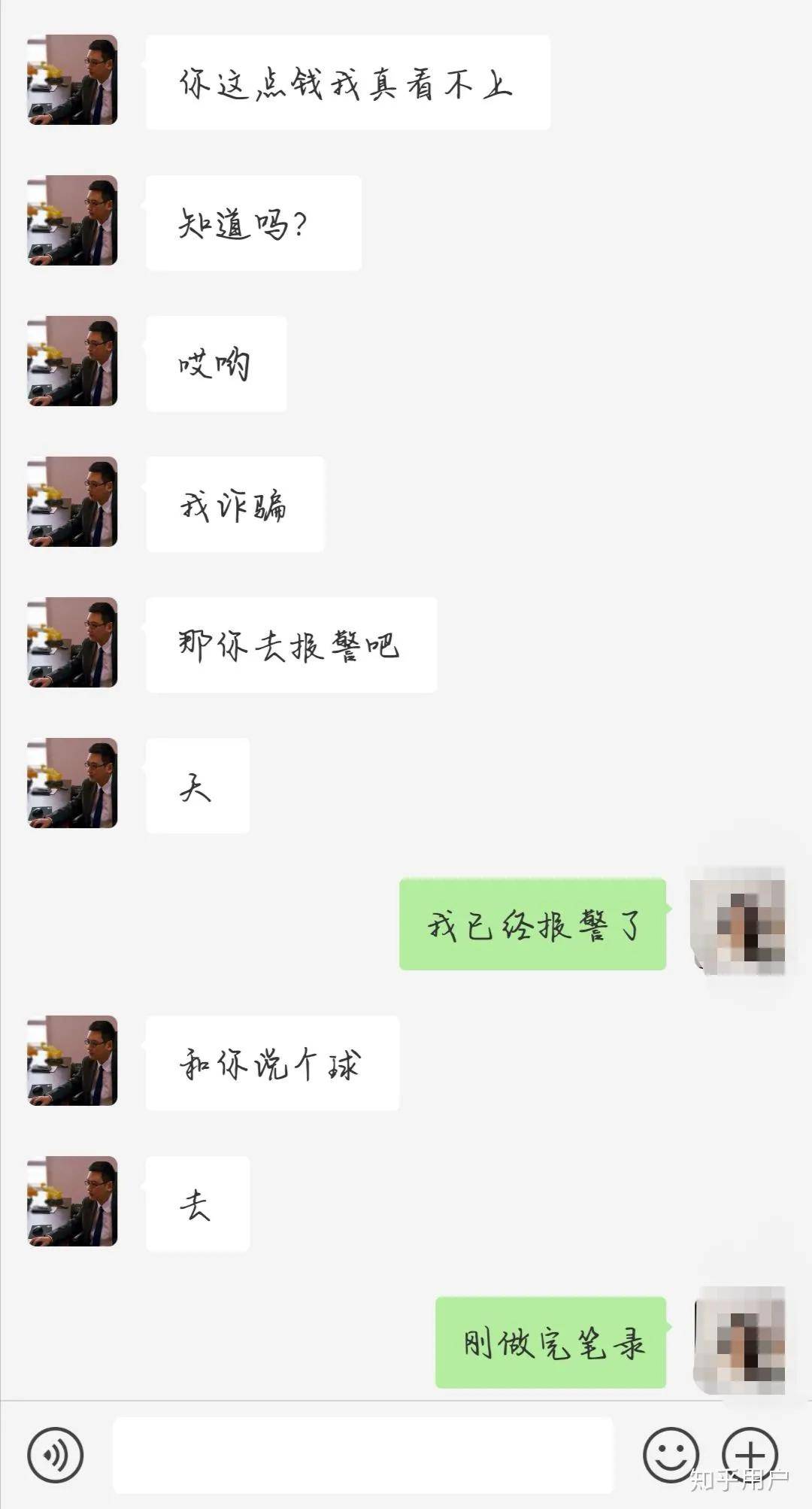 77f281b6b4894cf091567d7603a9918e.jpeg