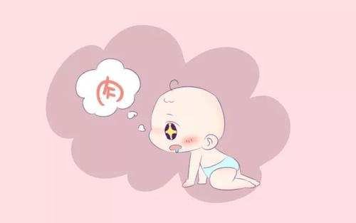 9e1130bcdacb46498965bd2deeede075.png